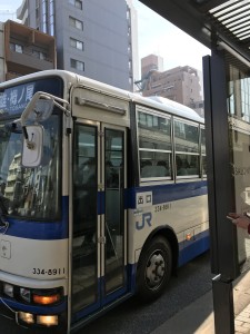 JR_Bus(1)